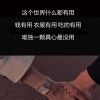 台湾网友15551
