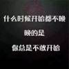 重庆网友70480