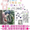 @快人野包包
