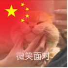 QQ头像