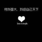 QQ头像