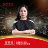 甘肃网友16594