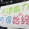 宁夏网友11745