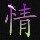 内蒙古网友39131
