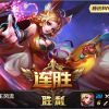 河南网友20983