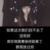 青海网友79681