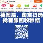 QQ头像
