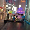 甘肃网友13861