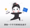 内蒙古网友99692