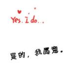 QQ头像