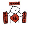 河南网友79292