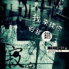 福建网友42400