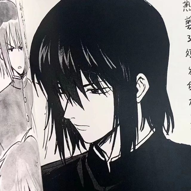 熏熏
