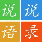 QQ头像