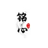 QQ500000004头像