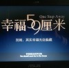 香港网友39687