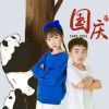 网友昵称：访客吃瓜网|13:33吃瓜网|14:07吃瓜网|14:07