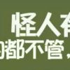 江西网友34400