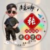 黑龙江网友22762