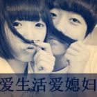 QQ头像