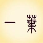 QQ头像