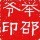 贵州网友85277