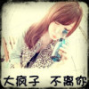 天津网友50025