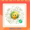辽宁网友21019
