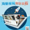 江西网友56081