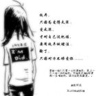 QQ头像