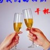 山西网友33086