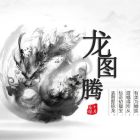 QQ头像
