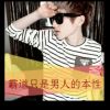 重庆网友11685