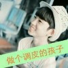 山西网友85265