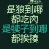 贵州网友70464