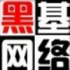 山西网友79001