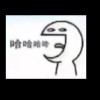 国呆容山