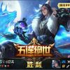 人9z#&月