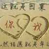 广西网友31014