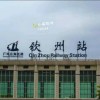 台湾网友69908