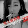 澳门网友15528