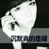 宁夏网友98559