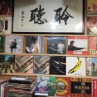 QQ头像