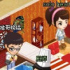 海南网友91347