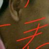 浙江网友96383