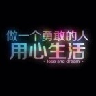 QQ头像
