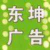 山西网友25154
