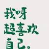 河南网友23246