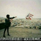 QQ头像