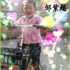 台湾网友42408